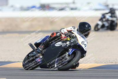 media/May-24-2025-TrackXperience (Sat) [[1cecf32909]]/Level 2/Session 3 (Turn 4)/